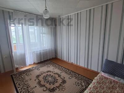 2-бөлмелі пәтер · 44 м² · 4/5 қабат, Карбышева 15, бағасы: 16.5 млн ₸ в Костанае