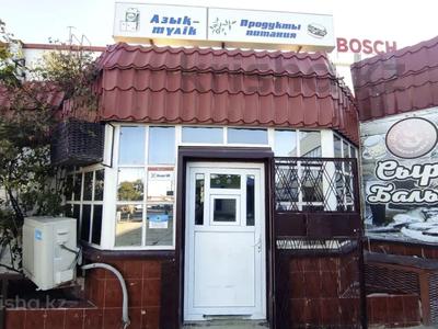 Магазины и бутики · 27.2 м² за 9.8 млн ₸ в Актау, 11-й мкр