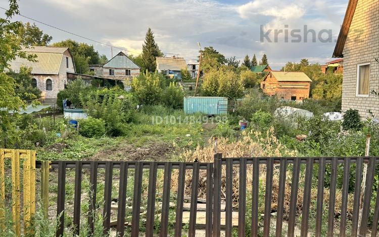 Участок · 5.5 соток, Усть-Каменогорск за 350 000 ₸ — фото 2
