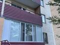 3-комнатная квартира · 75.5 м² · 2/11 этаж, мкр Юго-Восток, Сарыарка 19 — Шахтеров-Республики за 40 млн ₸ в Караганде, Казыбек би р-н — фото 6