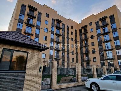 3-комнатная квартира · 91 м² · 3/6 этаж, Герцена 92 — Ленина толстого, дом сдан в эксплуатацию за 47.3 млн 〒 в Павлодаре