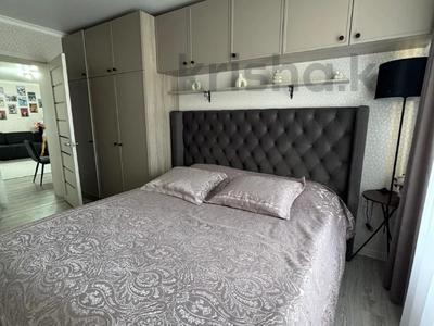3-комнатная квартира · 66 м² · 4/5 этаж, мкр Новый Город, пр. Н. Абдирова за 32 млн ₸ в Караганде, Казыбек би р-н