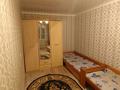 2-комнатная квартира · 47 м² · 5/5 этаж, Жамбула 83 — Возле оптимы за 11 млн ₸ в Сарани — фото 10