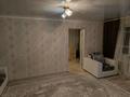 2-комнатная квартира · 47 м² · 5/5 этаж, Жамбула 83 — Возле оптимы за 11 млн ₸ в Сарани — фото 7