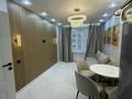 2-комнатная квартира · 39 м² · 8/9 этаж, мкр Шугыла, Райымбека 590/17 за 125 000 ₸ в Алматы, Наурызбайский р-н — фото 5