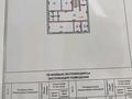 Отдельный дом · 4 комнаты · 312.7 м² · 10.88 сот., Байтурсынова за 88 млн ₸ в  — фото 6