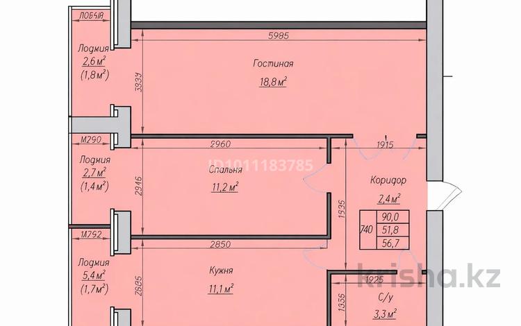 2-комнатная квартира · 56.7 м² · 9/10 этаж, Еркина Ауельбекова 120Б за 25.5 млн 〒 в Кокшетау — фото 2