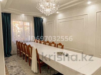 Часть дома · 8 комнат · 144 м² · 4 сот., Бірлік 4 — Рядом новая комфортная школа Кемертоган за 37 млн 〒