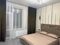 2-комнатная квартира · 47 м² · 17/21 этаж, Достык 8 за 48.5 млн ₸ в Астане, Есильский р-н — фото 8