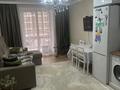 2-комнатная квартира · 48 м² · 4/12 этаж, Кабанбай батыра за 28 млн 〒 в Астане, Есильский р-н