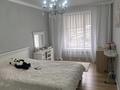 2-комнатная квартира · 48 м² · 4/12 этаж, Кабанбай батыра за 28 млн 〒 в Астане, Есильский р-н — фото 3