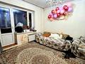 2-комнатная квартира · 55 м² · 4/12 этаж, мкр Аксай-1А — Толе би - Момышулы за 35.5 млн ₸ в Алматы, Ауэзовский р-н — фото 5