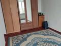1-бөлмелі пәтер · 30.8 м² · 8/9 қабат, Назарбаева 226 — Вокзала, бағасы: 5.5 млн ₸ в Уральске — фото 2