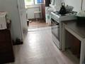 1-бөлмелі пәтер · 30.8 м² · 8/9 қабат, Назарбаева 226 — Вокзала, бағасы: 5.5 млн ₸ в Уральске — фото 6
