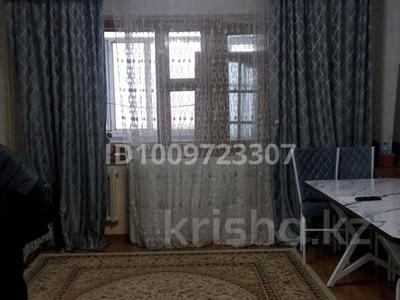 2-бөлмелі пәтер · 50 м² · 7/9 қабат, Гагарина 80, бағасы: 11.5 млн ₸ в Жезказгане