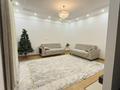 Дом · 4 комнаты · 300 м², 1/1 39 — Бесқайнар за 120 000 ₸ в  — фото 12