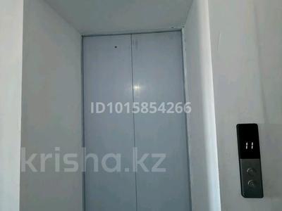4-комнатная квартира · 96.7 м² · 11/12 этаж, Курмангазы 1а — Конечная Авангард за 35 млн ₸ в Атырау, мкр Авангард-3