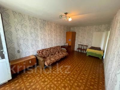 1-комнатная квартира · 30.8 м² · 3/5 этаж, Магистральная 1 за 11.5 млн ₸ в Уральске