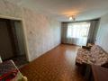 1-бөлмелі пәтер · 30.8 м² · 3/5 қабат, Магистральная 1, бағасы: 11.5 млн ₸ в Уральске — фото 3