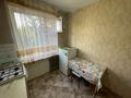 1-бөлмелі пәтер · 30.8 м² · 3/5 қабат, Магистральная 1, бағасы: 11.5 млн ₸ в Уральске — фото 7