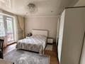 4-комнатная квартира · 80 м² · 6/9 этаж, мкр Юго-Восток, м/нСтепной 4 за 28.6 млн ₸ в Караганде, Казыбек би р-н — фото 18