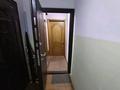 4-комнатная квартира · 80 м² · 6/9 этаж, мкр Юго-Восток, м/нСтепной 4 за 28.6 млн ₸ в Караганде, Казыбек би р-н — фото 30