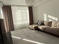 3-комнатная квартира · 115.8 м² · 4/9 этаж, Абая за 79 млн ₸ в Костанае — фото 4