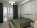 3-комнатная квартира · 115.8 м² · 4/9 этаж, Абая за 79 млн ₸ в Костанае — фото 5