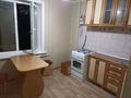 1-бөлмелі пәтер · 31 м² · 3/5 қабат, Хименко, бағасы: 100 000 ₸ в Петропавловске — фото 3