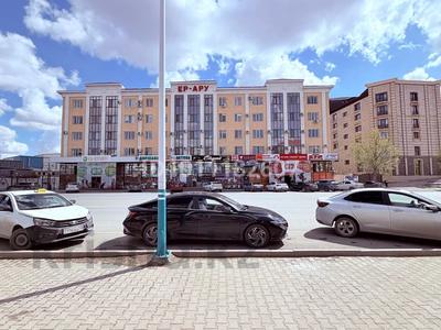 Еркін · 60 м², бағасы: 600 000 〒 в 