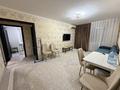 3-бөлмелі пәтер · 70 м² · 4/5 қабат, Орбита-2 ш/а. 23, бағасы: 350 000 ₸ в Алматы, Бостандыкский р-н
