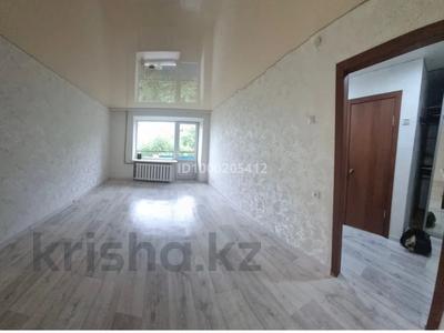 Продажа квартир в Восточно-Казахстанской обл.: 1-комнатная квартира · 36 м² · 3/5 этаж, 5 микрорайон 3 за 8.8 млн 〒 1-комнатная квартира · 36 м² · 3/5 этаж, 5 микрорайон 3 за 8.8 млн 〒 в Риддере