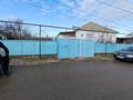 Отдельный дом · 4 комнаты · 90 м² · 13 сот., Жақсылық 23 за 14 млн ₸ в Мерке