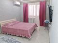 1-комнатная квартира · 50 м² · 1/9 этаж, Кердеры 120 за 12 000 ₸ в Уральске