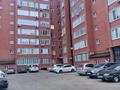 1-комнатная квартира, 50 м², 1/9 этаж посуточно, Кердеры 120 за 12 000 〒 в Уральске — фото 7