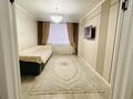 2-бөлмелі пәтер · 54.5 м² · 1/5 қабат, мкр Юго-Восток, Сатыбалдина 4/1, бағасы: 26.9 млн ₸ в Караганде, Казыбек би р-н — фото 4