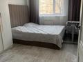 2-бөлмелі пәтер · 54.5 м² · 1/5 қабат, мкр Юго-Восток, Сатыбалдина 4/1, бағасы: 26.9 млн ₸ в Караганде, Казыбек би р-н — фото 8