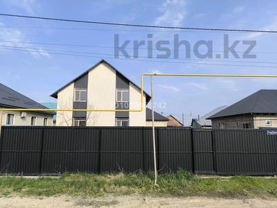 Отдельный дом · 4 комнаты · 137 м² · 5 сот., Салқам жәңгір за 30 млн ₸ в Байсерке