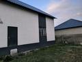 Жеке үй · 4 бөлме · 137 м² · 5 жүзд., Салқам жәңгір, бағасы: 29.5 млн ₸ в Байсерке — фото 3