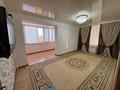 2-бөлмелі пәтер · 56 м² · 3/5 қабат, 14-ш/а. 12, бағасы: 19.5 млн ₸ в Актау, 14-й мкр — фото 3
