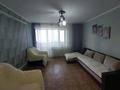 2-комнатная квартира · 52.1 м² · 4/9 этаж, мкр Строитель 33 за 150 000 ₸ в Уральске — фото 3