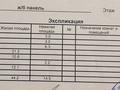 3-комнатная квартира · 58.7 м² · 2/4 этаж, Сейфулина 22 за 14 млн ₸ в Балхаше — фото 2