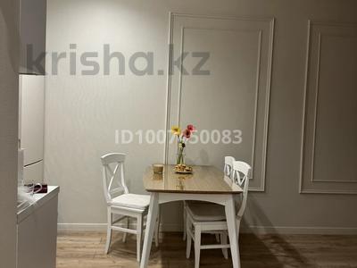 2 комнаты · 40 м² · 7/10 этаж, Кайым Мухамедханов 12 за 100 000 ₸ в Астане, Нура р-н