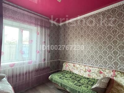 Отдельный дом · 3 комнаты · 60 м² · 6 сот., Пархоменко 14 — Гагарина за 17 млн 〒 в Талдыкоргане, мкр Жетысу