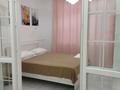 1-комнатная квартира · 59.9 м² · 3/7 этаж, 17-й мкр 45 — Супермаркет Нур, Клиника Ясин, English school, УТ Колледж за 30 млн ₸ в Актау — фото 4
