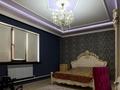 Дача · 7 комнат · 280 м² · 12.6 сот., Черемушки 15 — ИЯФ за 100 млн ₸ в Алматинской обл., Талгарский р-н — фото 11