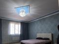 Дача · 7 комнат · 280 м² · 12.6 сот., Черемушки 15 — ИЯФ за 100 млн ₸ в Алматинской обл., Талгарский р-н — фото 6