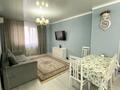 2-комнатная квартира · 45.6 м² · 14/22 этаж, Александр Бараев 18/1 за 29.9 млн ₸ в Астане, р-н Байконур — фото 23