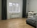 Отдельный дом · 4 комнаты · 115.7 м² · 5 сот., Уч.кв 218 1091 за 37 млн ₸ в Жандосов — фото 4