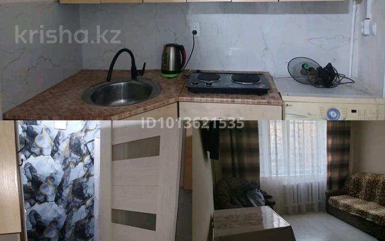 1-бөлмелі пәтер · 20 м² · 1/2 қабат, Картова 13 — Школа 53, бағасы: 3.8 млн ₸ в Актобе, жилой массив Жилянка — фото 3